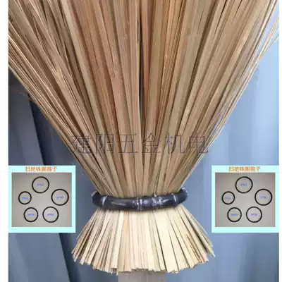 Primary color welded broom iron ring Prairie broom iron ring