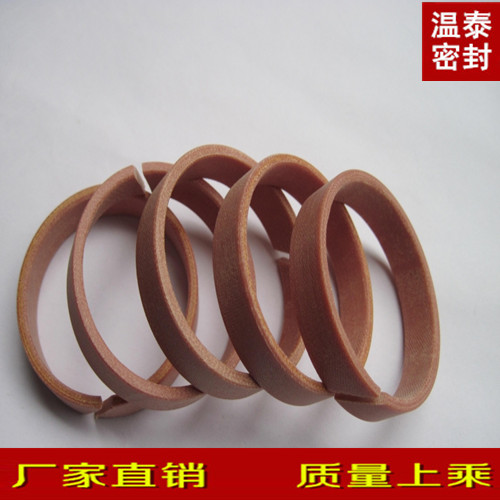 Hydraulic cylinder support ring pointing wear-resistant belt Phenolic cloth resin ring polyoxymethylene custom-made custom-made non-standard