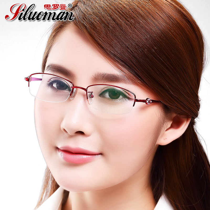 Glasses frame myopia woman with pure titanium half frame female myopia glasses with glasses 2115