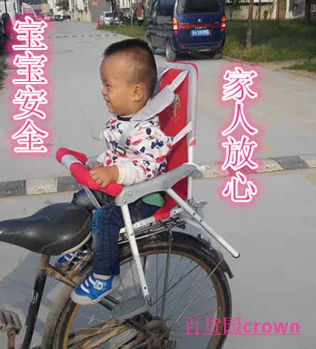 siège enfants pour vélo - Ref 2423793 Image 24