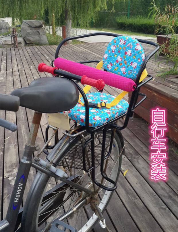 siège enfants pour vélo - Ref 2418288 Image 18