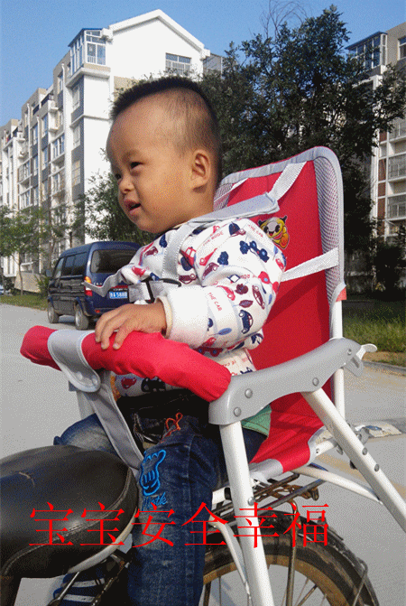 siège enfants pour vélo - Ref 2423793 Image 23
