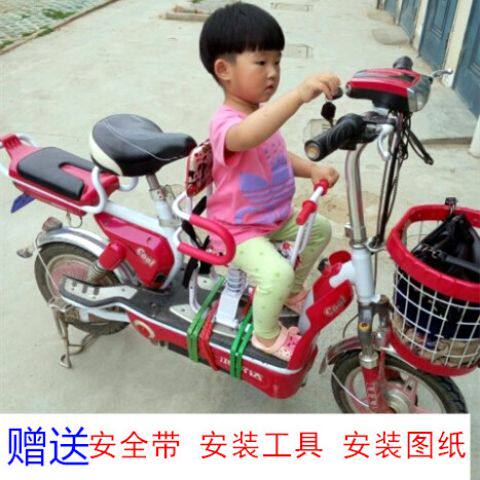siège enfants pour vélo - Ref 2421636 Image 17