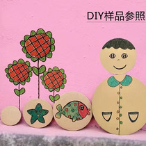 Corrugated round cardboard kindergarten Huanchuang handmade cardboard cardboard DIY paper paper shell partition creative