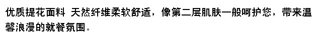 Bàn vuông nhỏ khăn trải bàn tròn vải tròn khăn trải bàn vuông tươi vườn ren bàn cà phê vải bàn cà phê vải bàn khăn trải bàn vintage