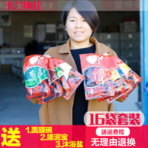 Push milk bath cream three-in-one body counter honey rose essential oil hydrating and moisturizing