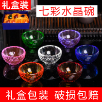 Water supply cup crystal colorful water supply cup in front of the hall table decoration holy water cup crystal seven water supply bowls 7 pieces