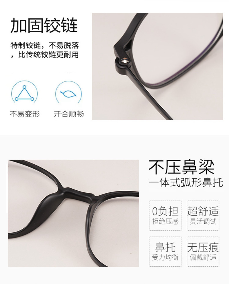 Montures de lunettes en Memoire plastique - Ref 3140497 Image 10
