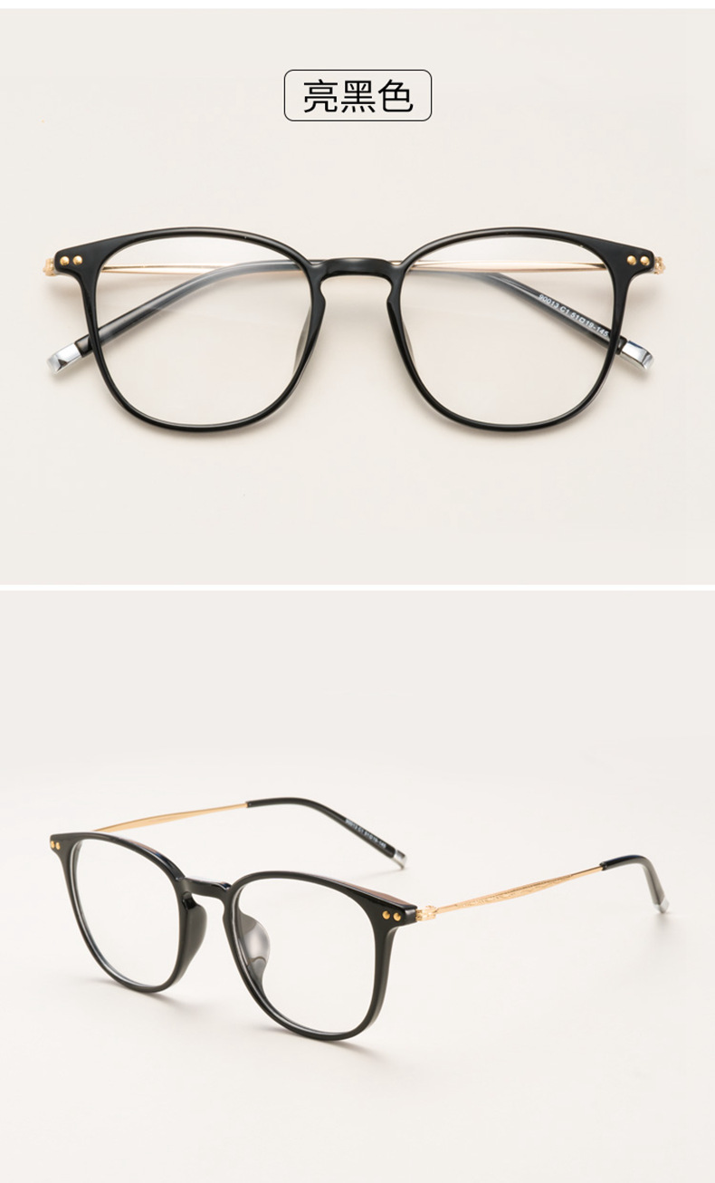 Montures de lunettes en Memoire plastique - Ref 3141576 Image 15