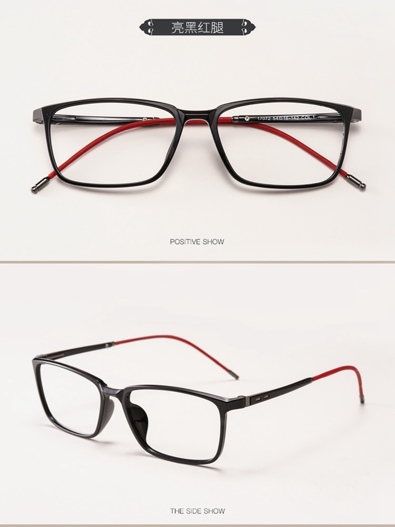 Montures de lunettes en Memoire plastique - Ref 3139490 Image 15
