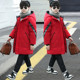 Boys' padded clothes thickened winter 2022 new mid-length children's down cotton-padded jacket boys' cotton-padded jacket middle and big children's coat