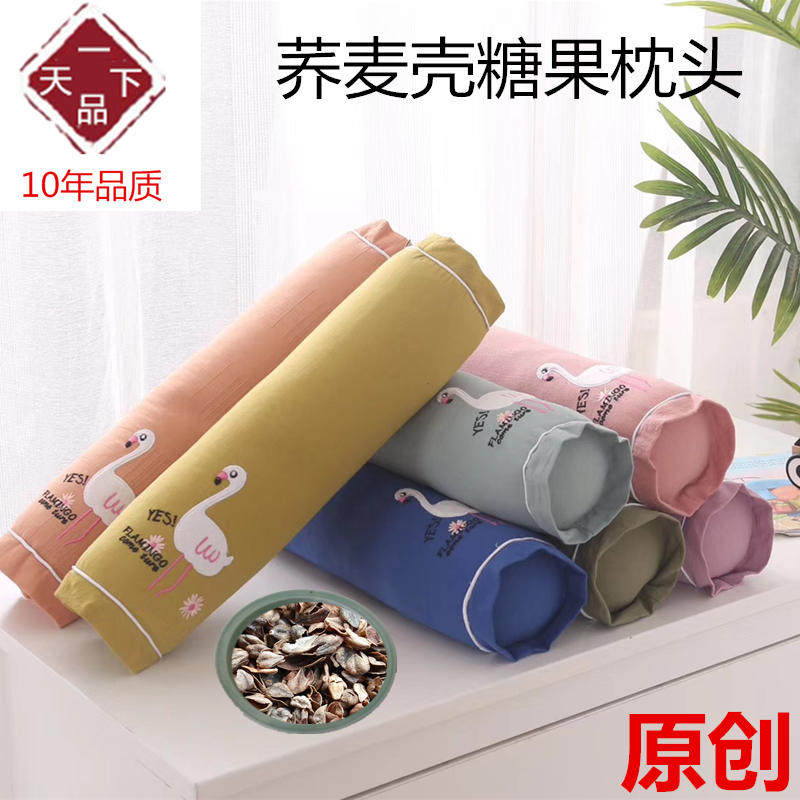 Flarebird Buckwheat Cervical Spine Pillow Cylindrical Repair Neck Special Pillow Adult Sleep Hard Pillow Inner single Candy Pillow