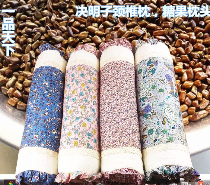 Total Sicklesenna Cervical Spine Pillow Round Candy Pillow Adult Single Neck Pillow Hard Cylindrical Mixed Buckwheat Lavender Grass Pillow