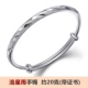 Vòng tay Wanwan nữ 9999 bằng bạc để gửi cho mẹ vòng tay bạc rắn con Vòng tay bạc gửi bạn gái Lao Phong Tường - Vòng đeo tay Cuff