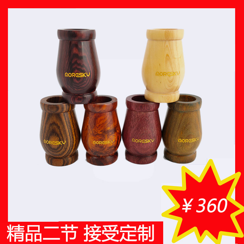 Cocoa pineapple wood yellow sandalwood clarinet II 64 64 65 66 67mm clarinet accessories