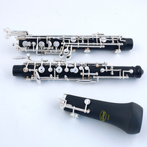 Sulman SURMAN synthetic wood oboe silver plated copper key model: SOB-200