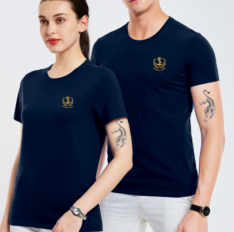 Haitu Short-Sleeved T-Shirt, Transportation Clothes, Short-Sleeved Transportation Clothing, Single Workwear, Summer Round Neck for Men and Women Haitu Short-Sleeved T-Shirt, Transportation Clothes, Short-Sleeved Transportation Clothing, Single Workwear, Summer Round Neck for Men and Women