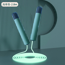 New Net red colorful will glow cool color luminous jump rope running wholesale primary school students for adults and children