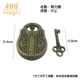 Magic Gold Intelligence Buckle Unlocking Alloy Lord of the Rings Đồ chơi giáo dục hoài cổ dành cho người lớn Metal Intelligence Buckle bộ đồ chơi