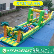  Bouncy castle outdoor large-scale land break through childrens carnival combination activity props Naughty castle air mold
