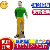  Car impact test brake model test props PVC clip mesh dummy inflatable truck custom fake target