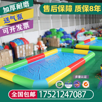  Large inflatable childrens swimming pool Adult outdoor hand-cranked boat Kindergarten fishing toy Park stall air mold