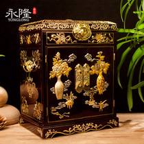 Yonglong-Pingyao push light lacquerware jewelry box Chinese dressing gift storage box lacquerware cabinet collection Wood