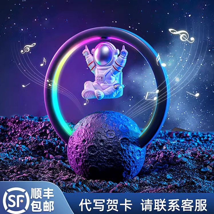 CIAODO云朵灯：中式餐厅、茶室、创意咖啡店与儿童房的梦幻装饰，点亮你的生活空间