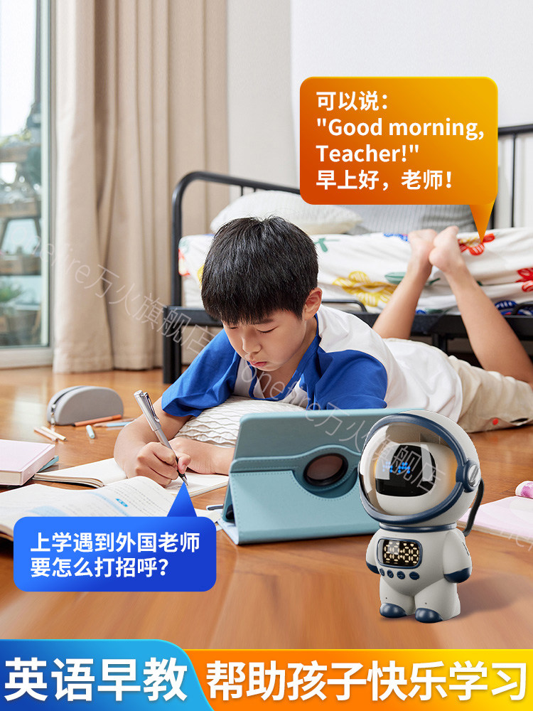 Ai Smart Alarm Clock, Special Wake-Up Tool for Students, 2025 New Model, Voice Dialogue, Countdown Clock for Kidsren and Boys