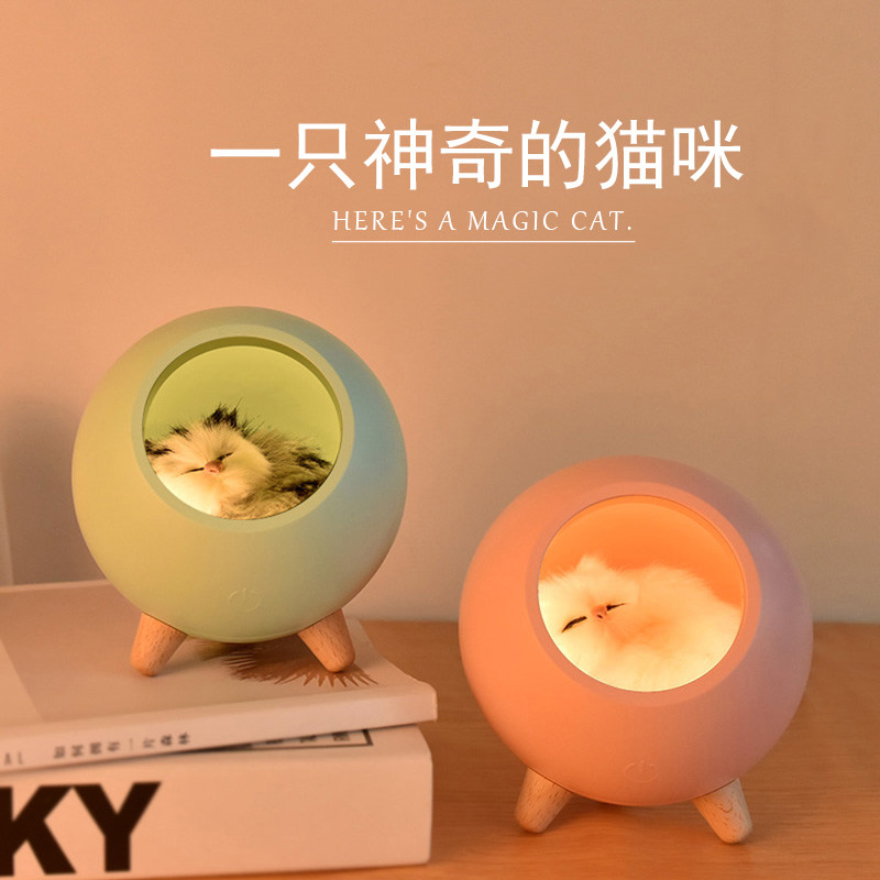 Creative cute little kitty swing piece Valentine's Day gift to girlfriend bedroom room bedside table Desktop Decorations 