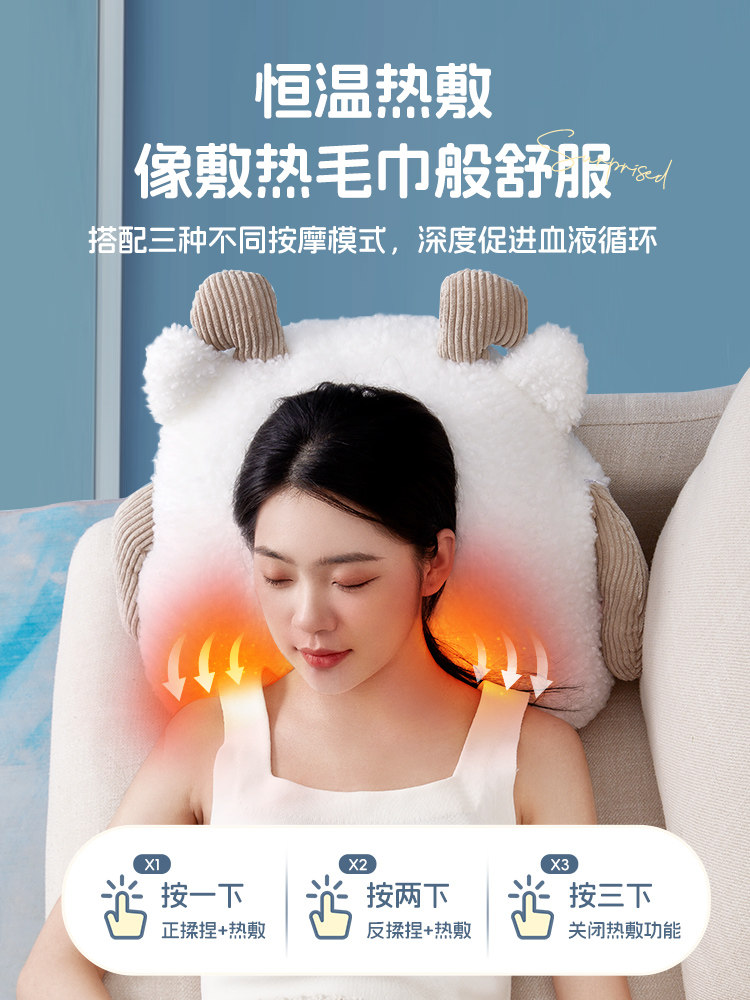 New Year's Birthday Gift for Boys, Valentine's Day Gift for Boyfriend, Friend, or Husband, Men's Massager, Practical and High-End