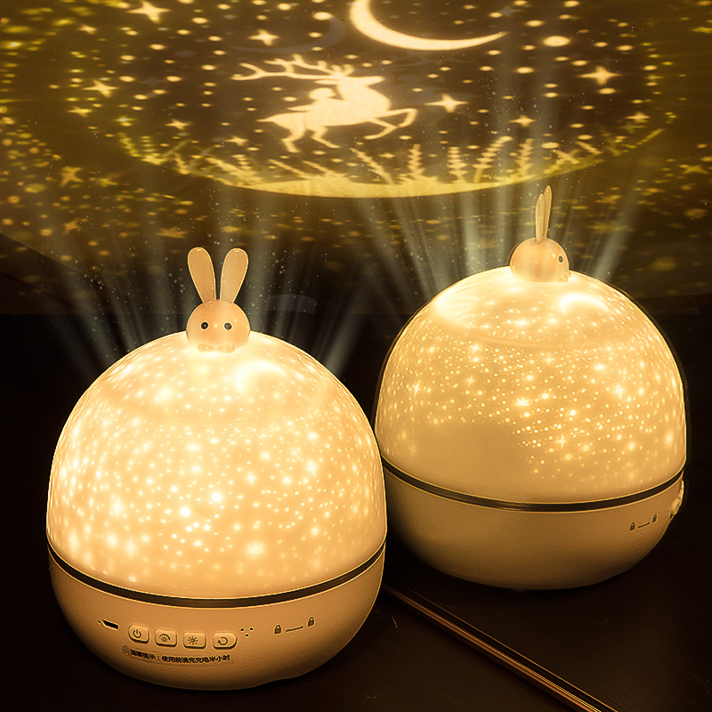 Starry sky lamp rotating projector children's toy girl dream full of stars bedroom atmosphere night light birthday gift