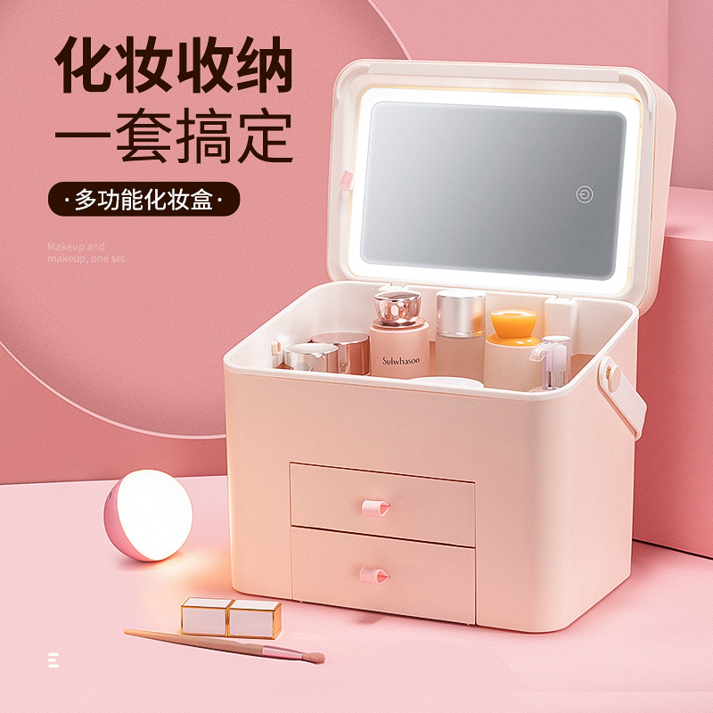Makeup bag large capacity 2021 new super fire 2022 premium high-end storage box box out portable carry girl