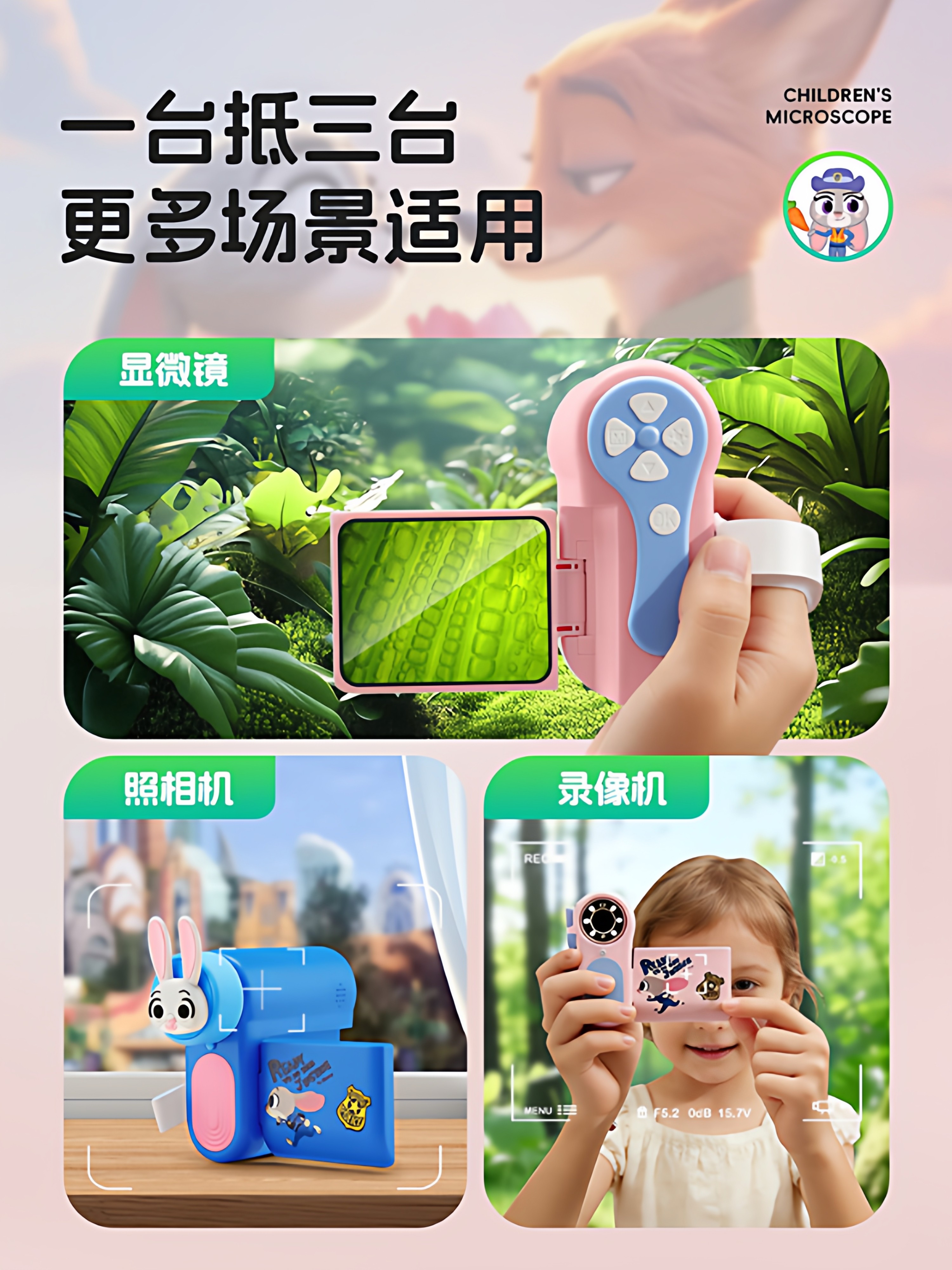 Microscope for Girls, Children's Birthday Gift, New Year's Gift for Girls, Special for Primary and Secondary School Students, Toys for Ages 6 and Above, 10 Years Old and Above