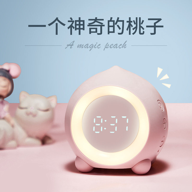 2021 new smart net red small alarm clock students with a dedicated children's girl luminous electronic clock to get up artifact