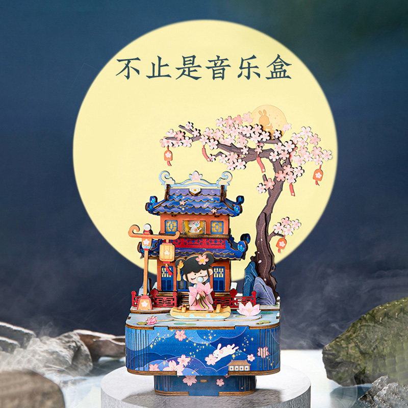 Antique music box music box music box diy handmade June 1st Children's Day birthday gifts to girls creative practical