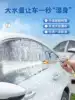 Garden spray gun Water pipe Garden watering vegetable garden watering vegetable sprinkler sprinkler nozzle outdoor watering household artifact