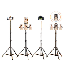 Мобильный телефон кронштейн чистый красный живой специальный трипуд подбанный тоник световая лампа наружная съемная съемная съемка видео фотокамера полный комплект оборудования напольный тип многофункциональная треугольная селфида крепления стойки опоры