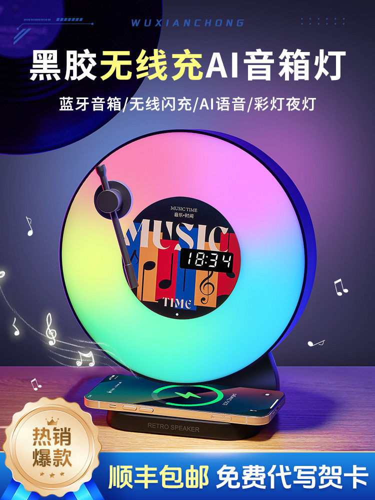 New Year's Birthday Gifts for Boys, New Year Gifts for Junior High and High School Students, 14-Year-Old Boys, 15-Year-Old Boyfriends, 18-Year-Old Adults' Ornaments