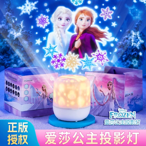 Детская элитная игрушка для принцессы, подарок на день рождения, 6 лет, принцесса Эльза