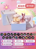 Крутящаяся базовая хижина, музыкальная упаковка