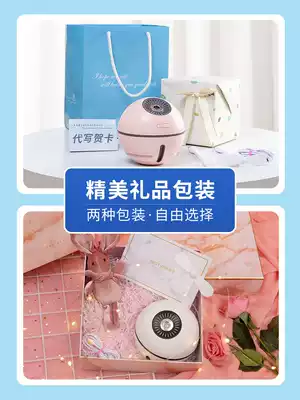 Birthday gift girls send girlfriends practical special walking heart commemorative humidifier small high sense