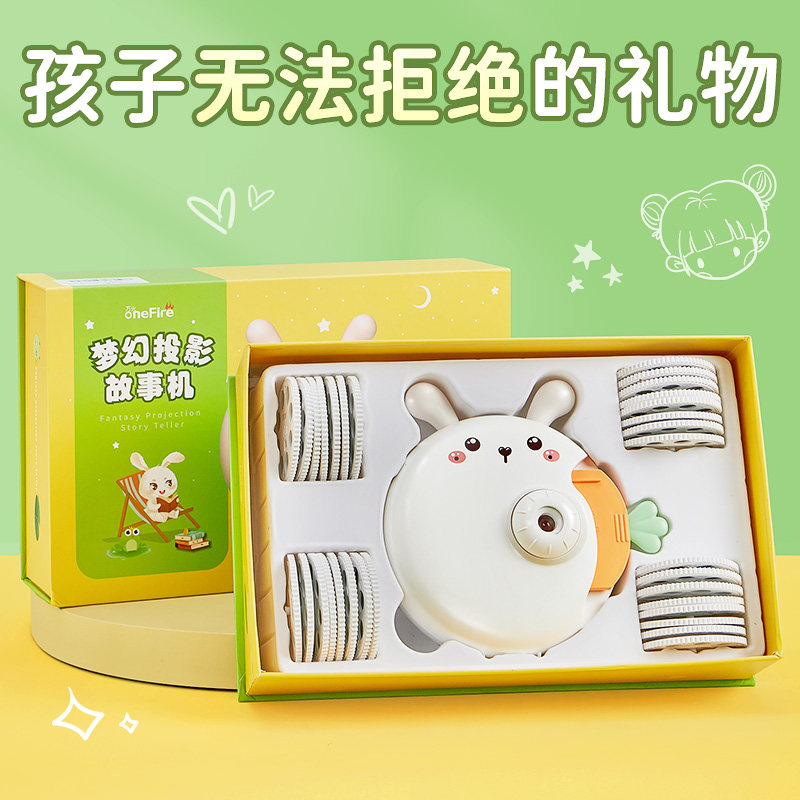 Young Child Toys Puzzle Power Development Girl 1 1 1 3 to 6 Full Two weeks old 2 baby girl birthday present-Taobao