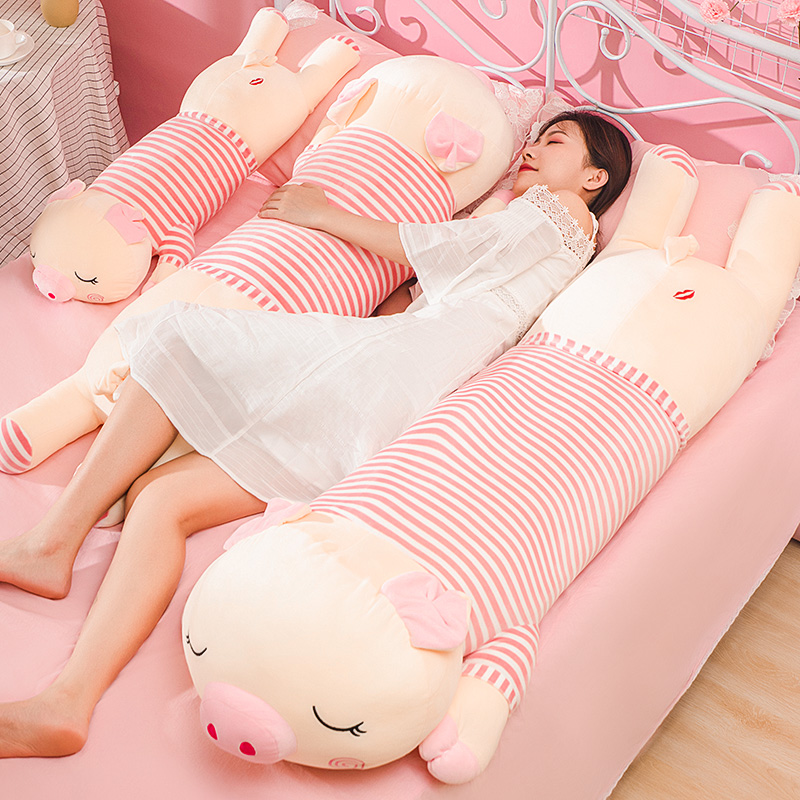 Sleeping pillow piggy doll June 1 Children's Day plush toy girl with sleeping doll birthday gift