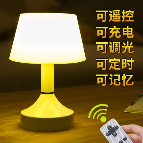 Портативная перезаряжаемая светодиодная палатка для кемпинга, дорожный подвесной светильник, люстра