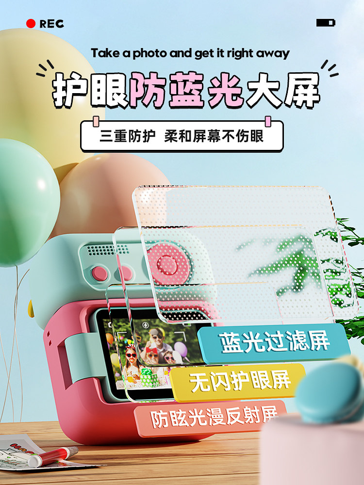 Girls' New Year's Toys for Children Aged 10, Practical Birthday Gifts for Girls, 6-8 Instant Camera