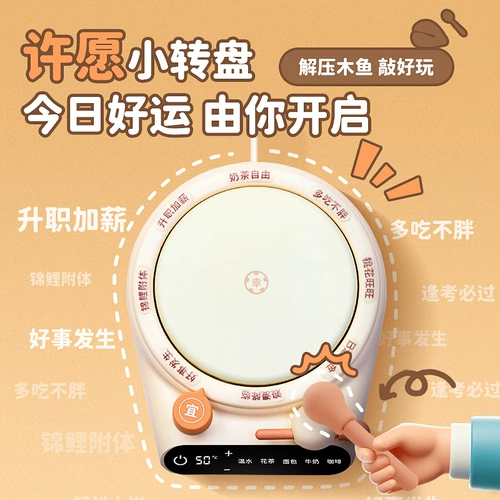 Милая подарочная коробка для друга, подарок на день рождения, изысканный стиль