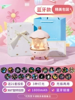 Вращающаяся хижина [Bluetooth Model] Подарок 21 Наборы ламп+регулировка громкости+изысканная упаковка