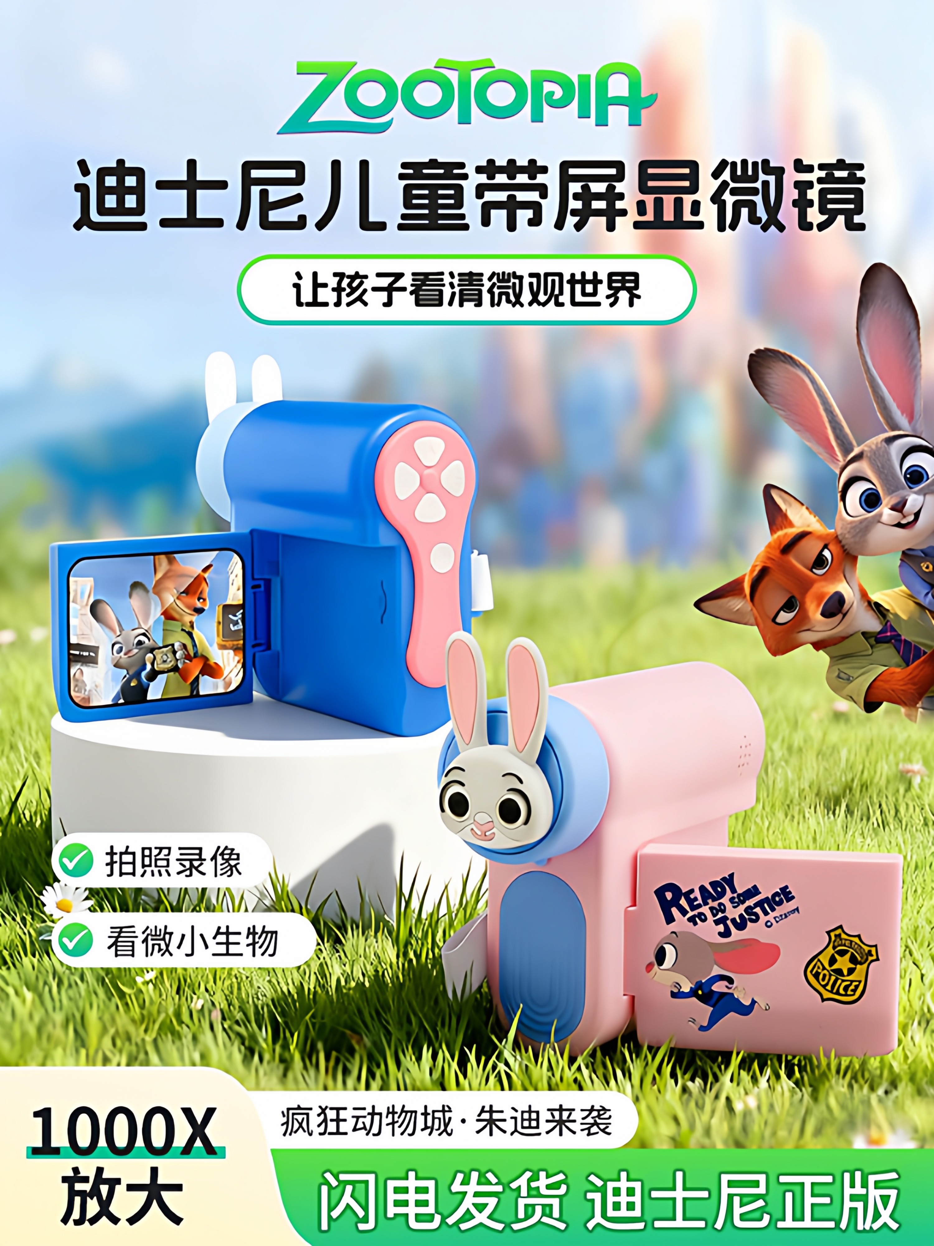 Microscope for Girls, Children's Birthday Gift, New Year's Gift for Girls, Special for Primary and Secondary School Students, Toys for Ages 6 and Above, 10 Years Old and Above