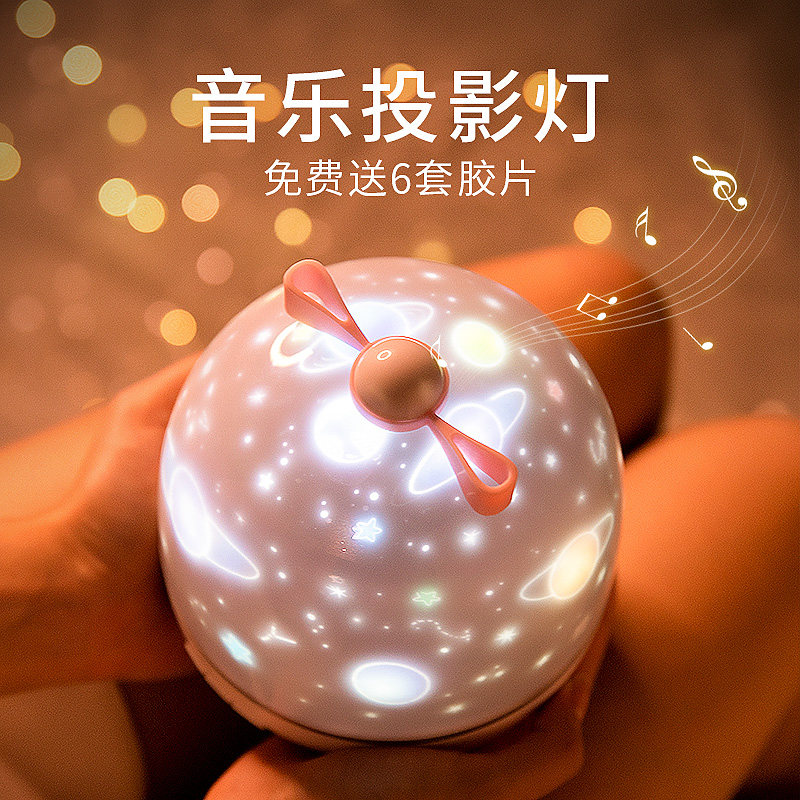 Decorative props marriage proposal arrangement Happy birthday trunk scene Christmas small color lights maiden room ceremonial sense